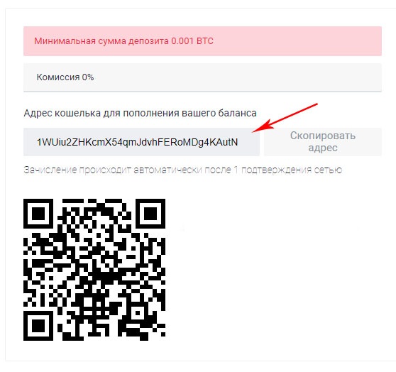 hashflare вывод денег